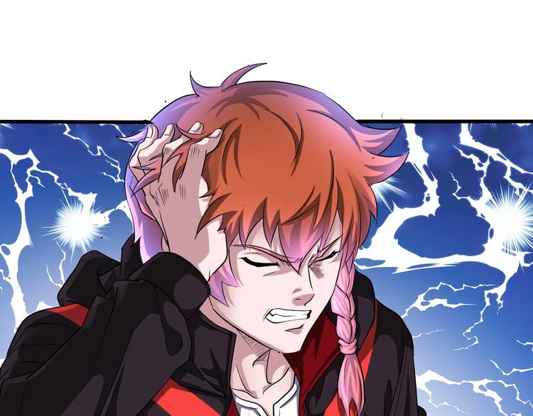 第38话 你是真的狗！32