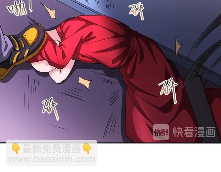 第39话 阎王发威15