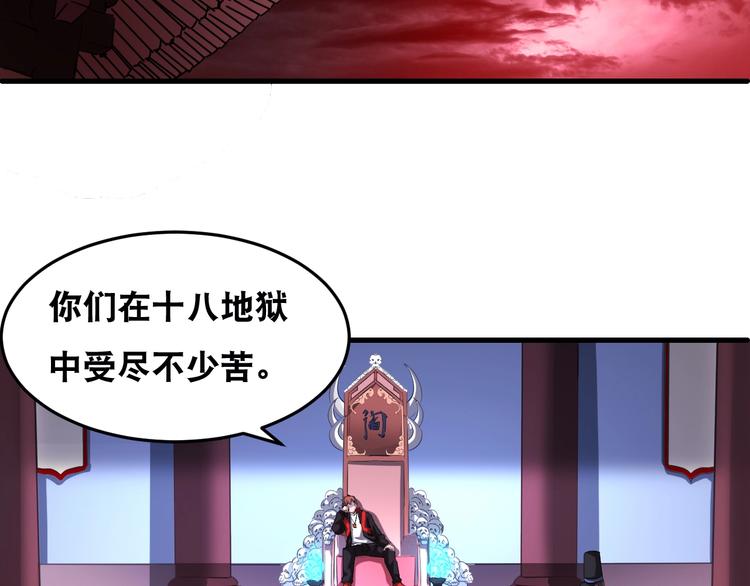 第42话 万事俱备6