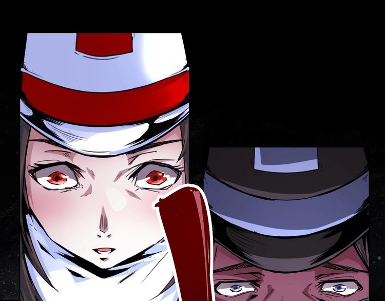 第4话 阎王、狗粮、哮天犬128