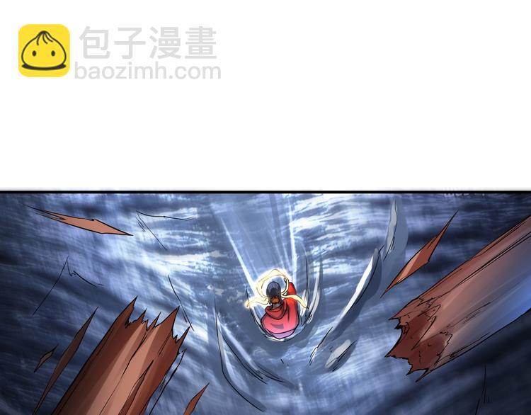 第12话 阎王大印39