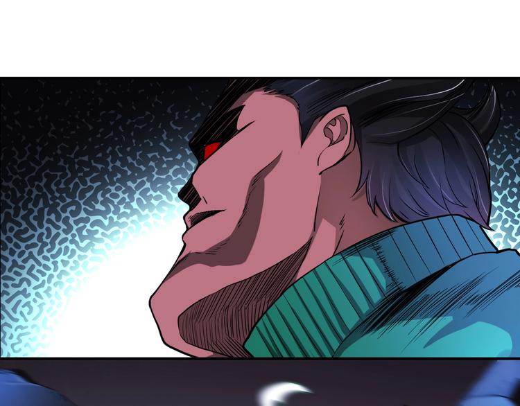 第23话 无耻天神!40