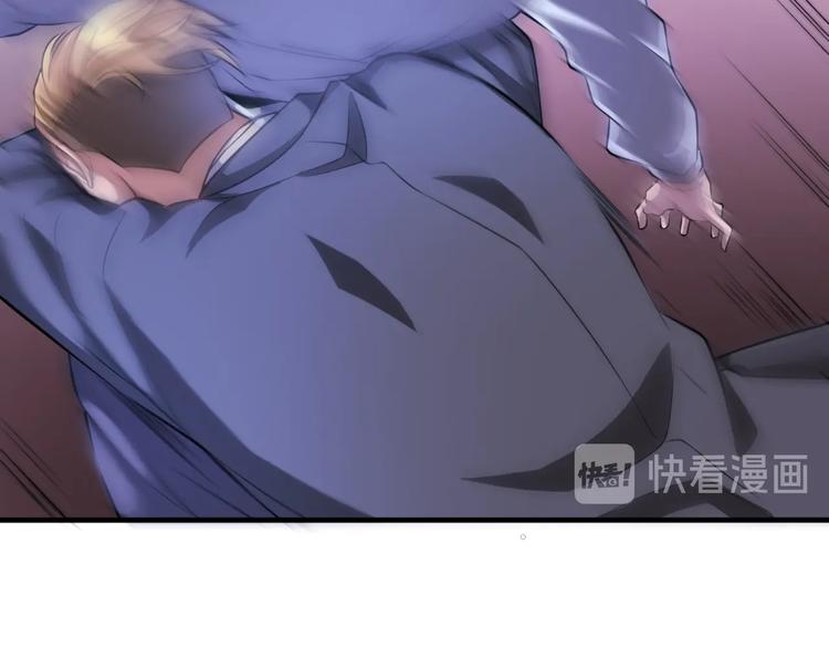 第39话 阎王发威7