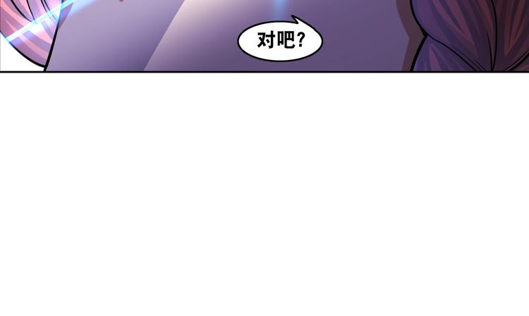 第7话 生死劫70