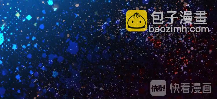 第12话 阎王大印32