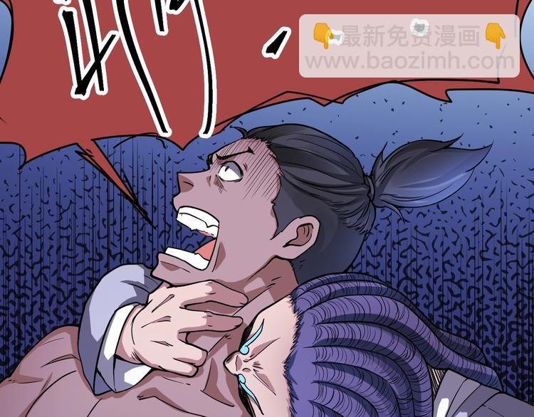 第19话 精神小狗气质在58