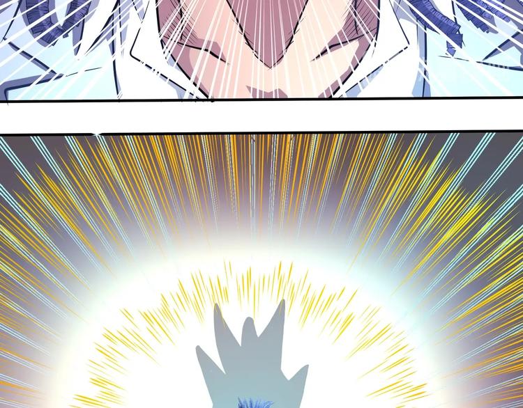 第45话 热血肉搏！20