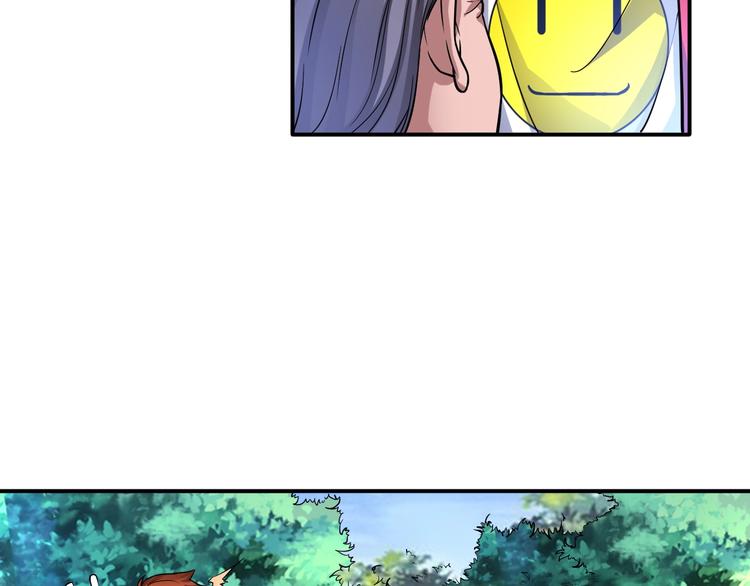 第14话 贵人14