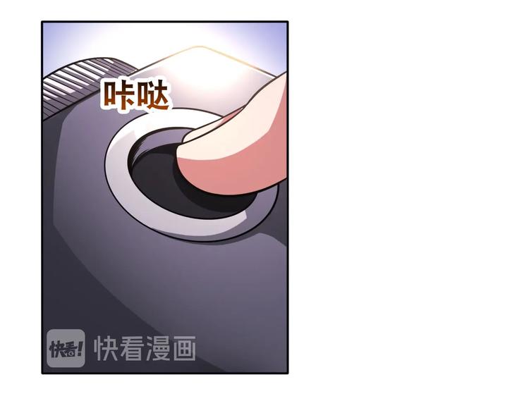 第20话 大大大大大哥带带我！10