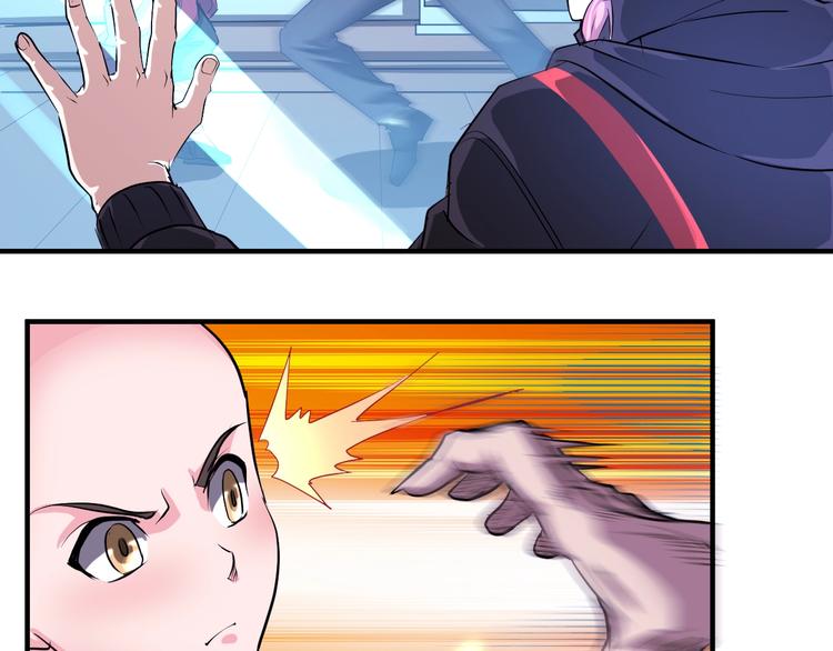 第38话 你是真的狗！6