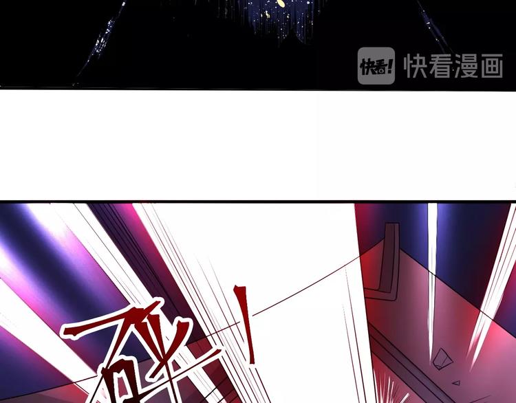 第5话 地府阴兵29