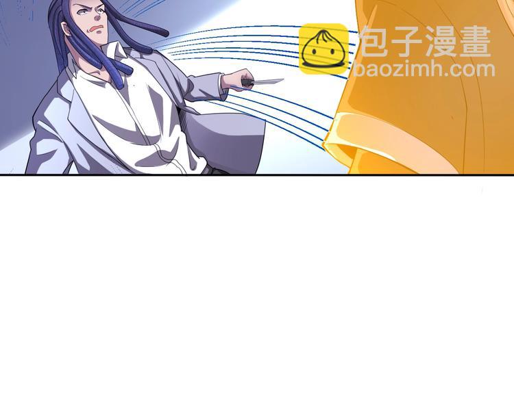 第39话 阎王发威27