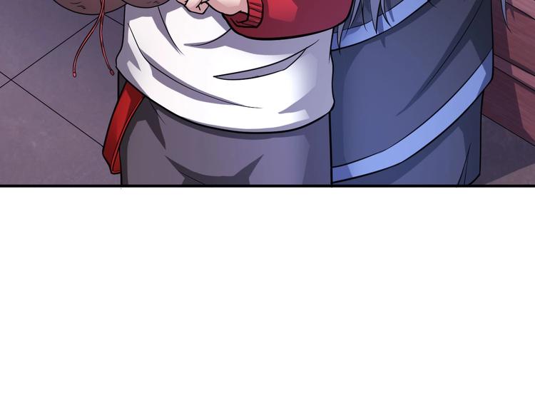 第15话 被狗瞧不起？！64