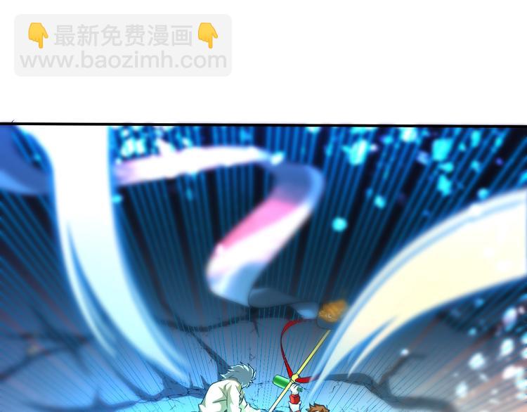 第33话 仙法斗妖王！72