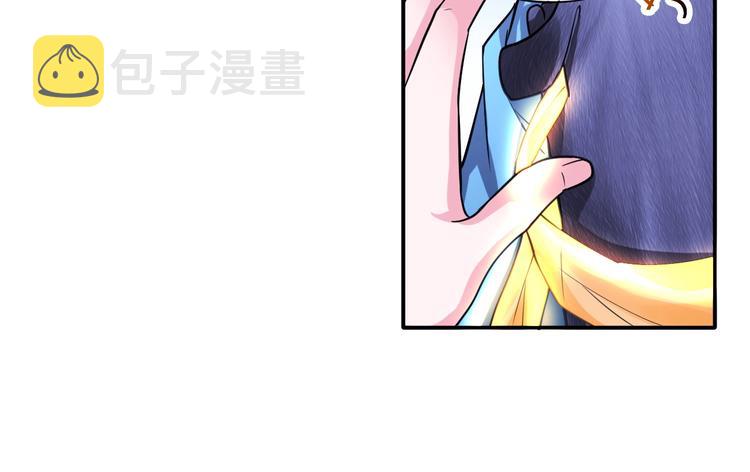 第13话 帅气GG35
