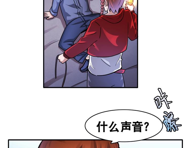 第17话 火爆销售！12