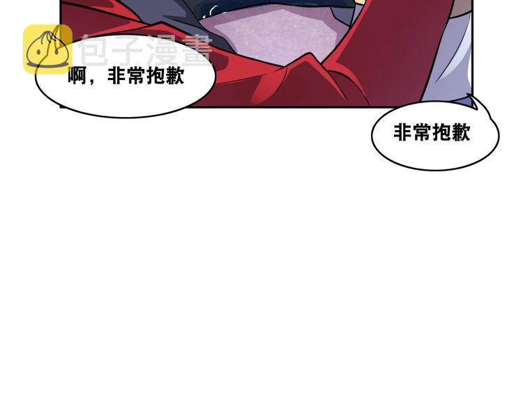 第17话 火爆销售！81