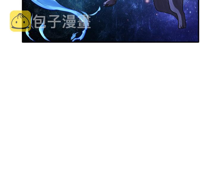第9话 有钱人的困扰93