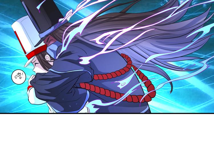 第45话 热血肉搏！45