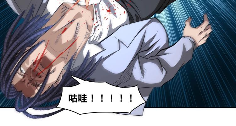 第44话 驭帅三军！30