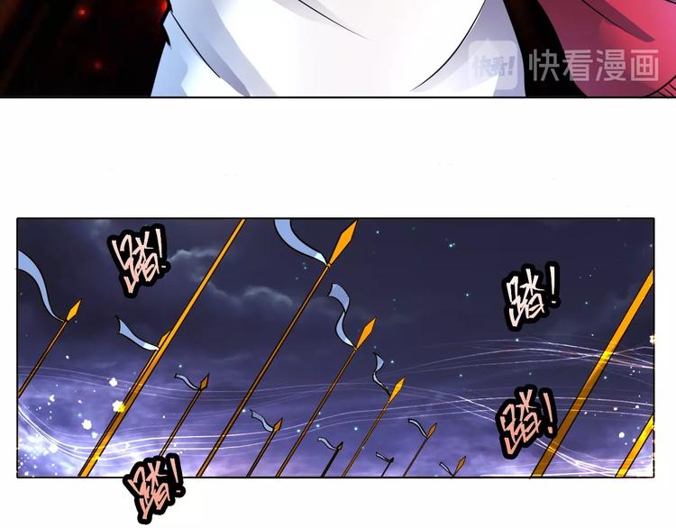 第6话 带兵围剿40