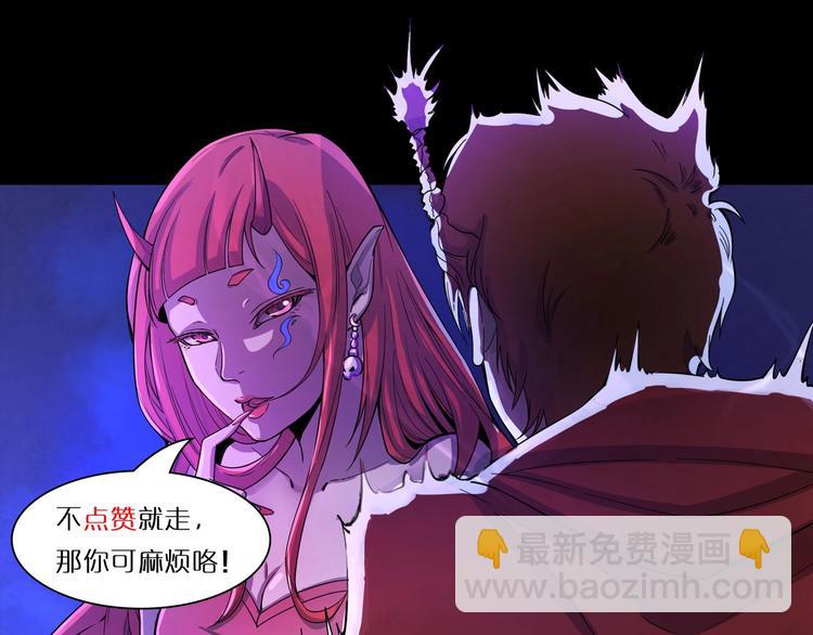 第25话 一个理想主义者的创业94