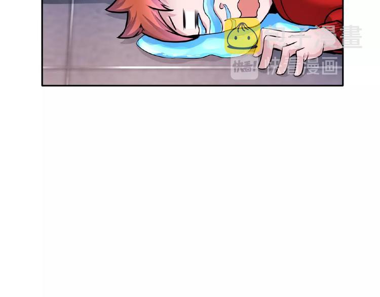 第3话 就这么被认可了？105