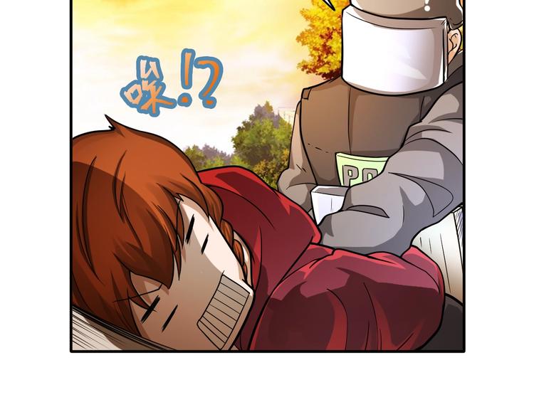 第19话 精神小狗气质在104