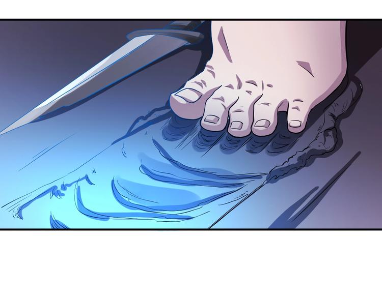 第23话 无耻天神!72