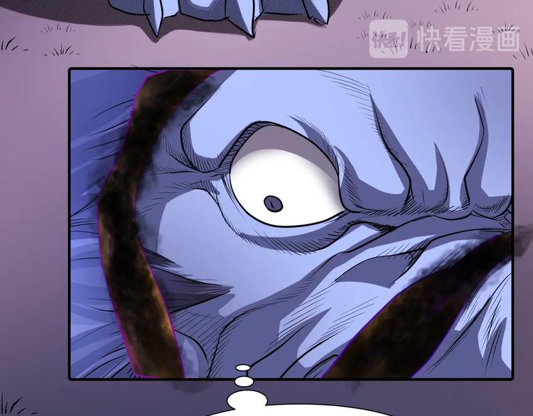 第46话 酆都大帝44