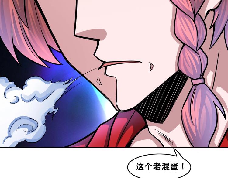 第7话 生死劫29