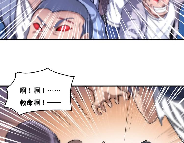 第19话 精神小狗气质在65