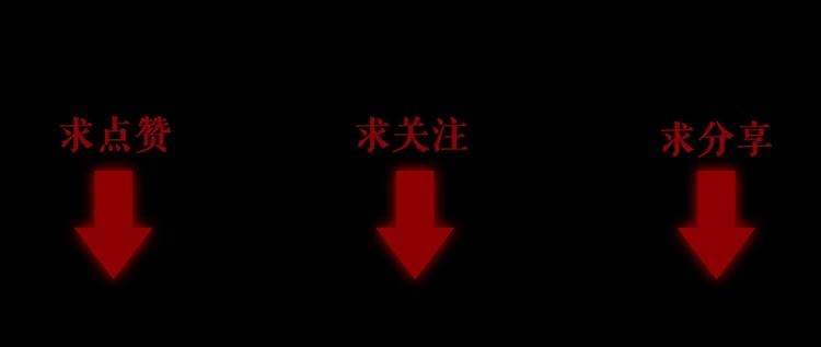 第9话 有钱人的困扰98