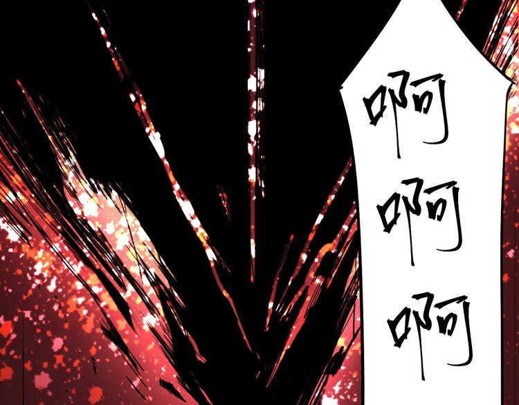 第12话 阎王大印27