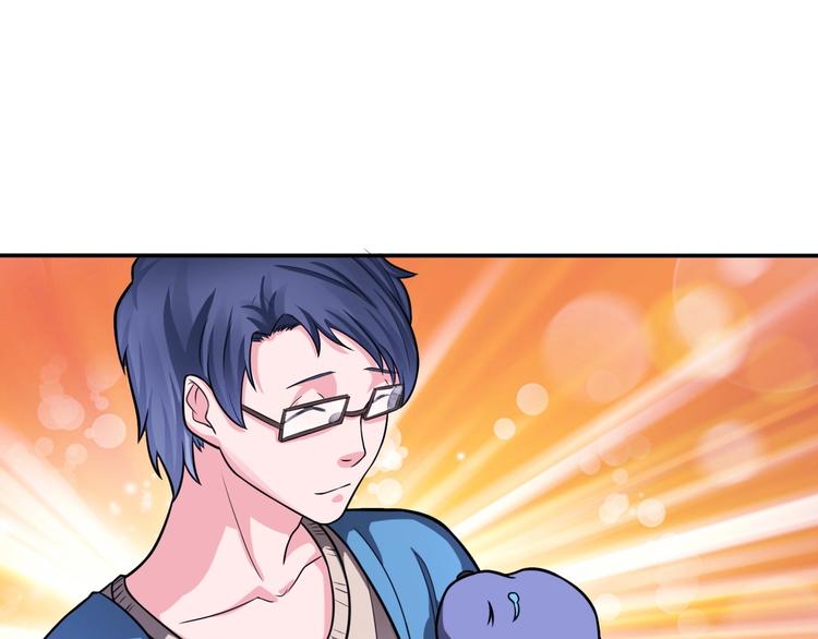 第15话 被狗瞧不起？！49