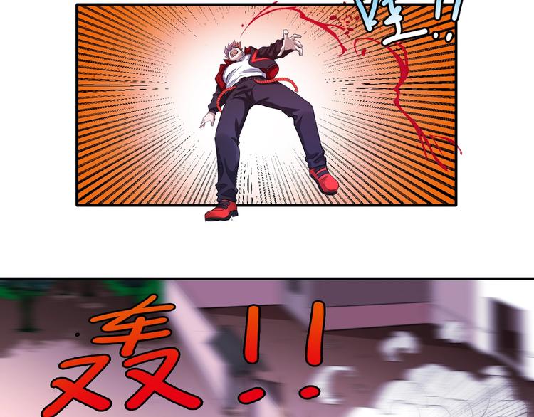 第45话 热血肉搏！36