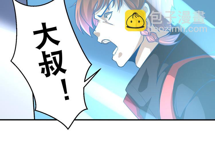 第39话 阎王发威21