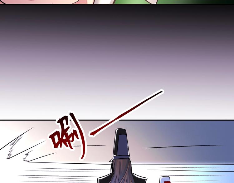 第3话 就这么被认可了？73