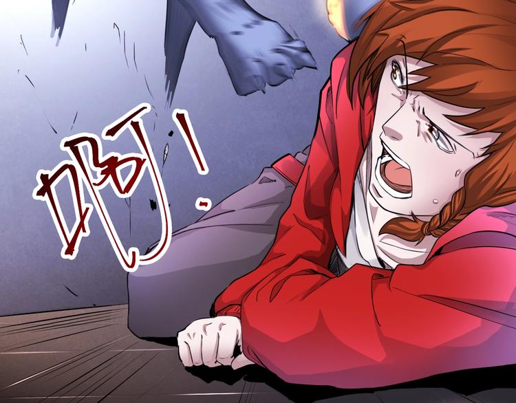 第4话 阎王、狗粮、哮天犬36