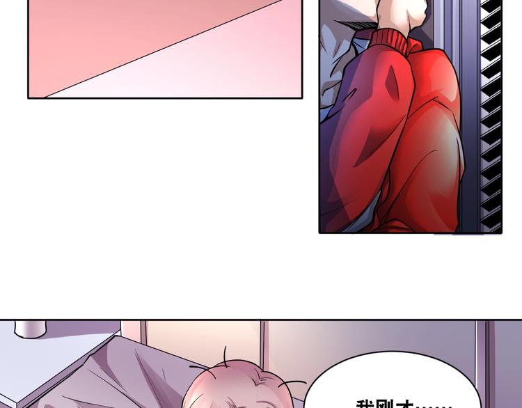 第7话 生死劫101