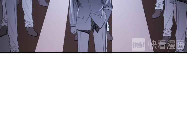 第43话 三百恶灵保安团22