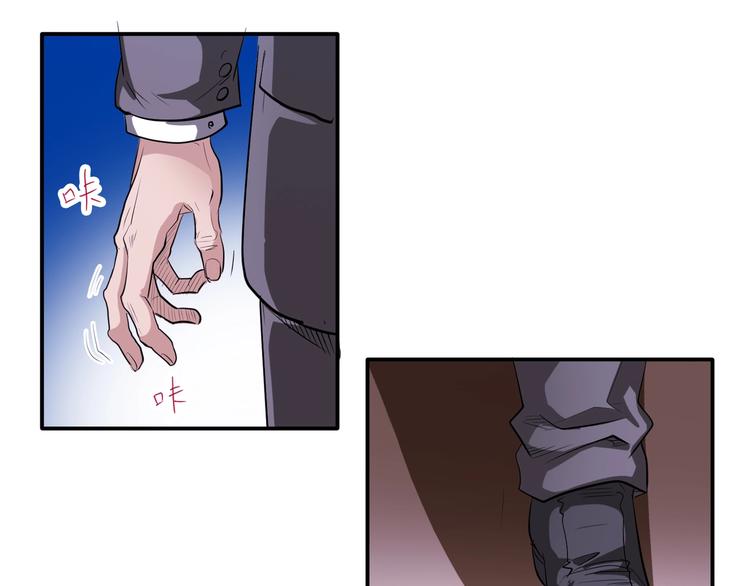 第43话 三百恶灵保安团19