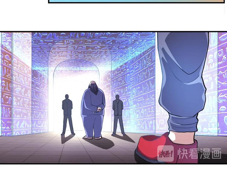 第25话 一个理想主义者的创业88