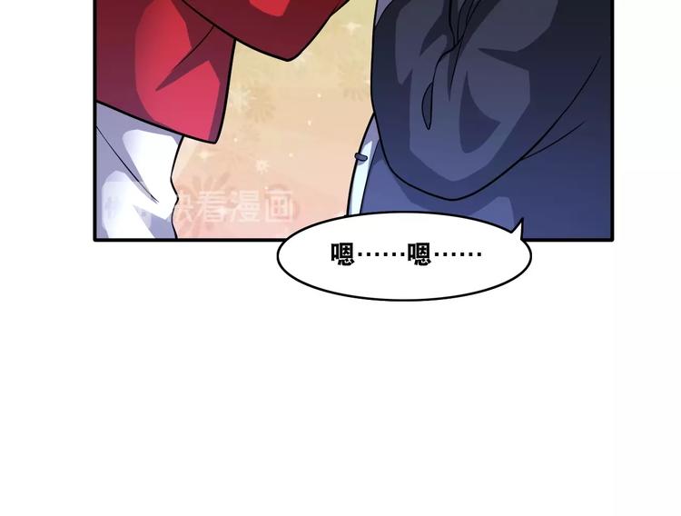 第17话 火爆销售！28