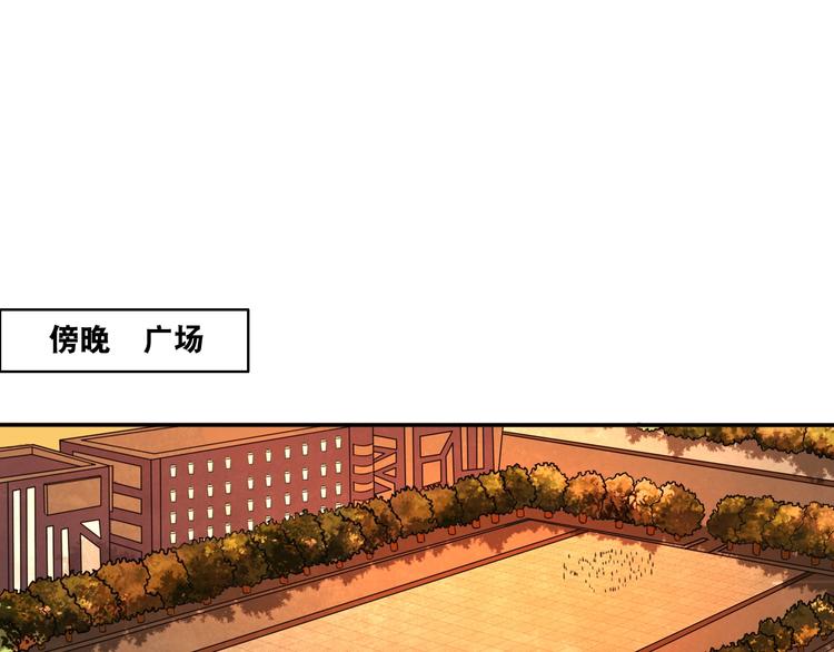 第19话 精神小狗气质在5