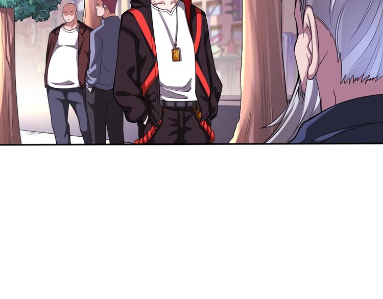 第35话 阴天子！77