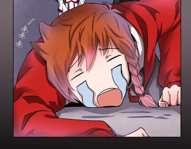 第4话 阎王、狗粮、哮天犬79
