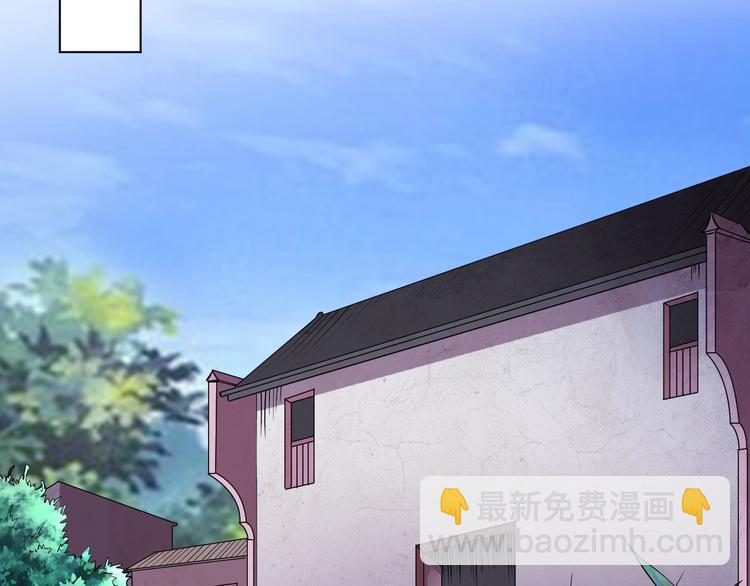 第14话 贵人19