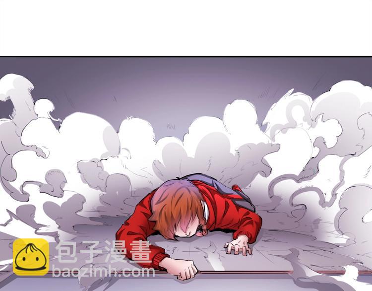 第4话 阎王、狗粮、哮天犬64