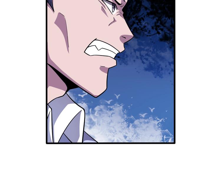 第29话 金钱交易52
